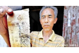 绥宁商账追讨清欠服务